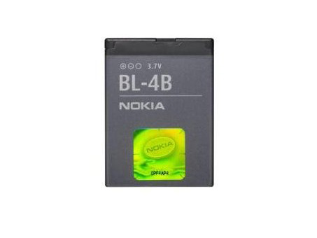 Mobiele telefoon Accu Verenigbaar voor NOKIA 5000