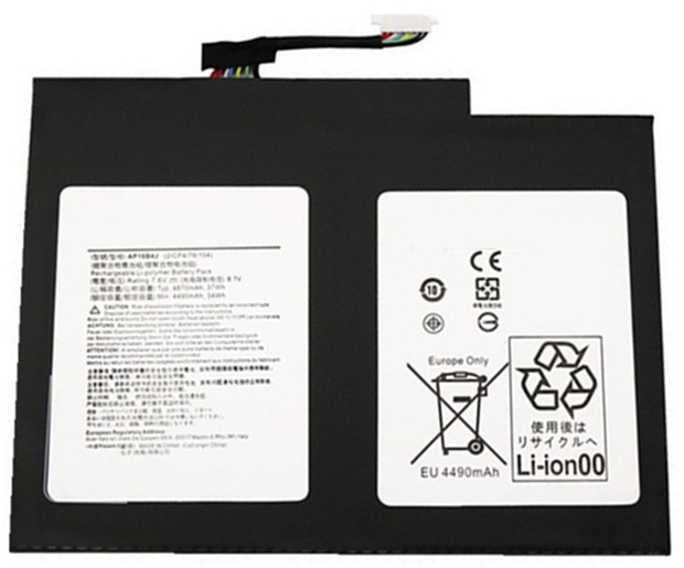 verenigbaar voor ACER N17P5 Laptop Accu Laptop Accu Verenigbaar voor ACER N17P5