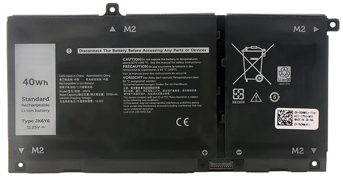 verenigbaar voor Dell C5KG6 Laptop Accu Laptop Accu Verenigbaar voor Dell C5KG6