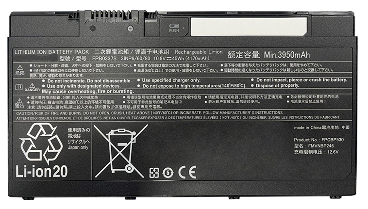 verenigbaar voor FUJITSU FPB0337S Laptop Accu Laptop Accu Verenigbaar voor FUJITSU FPB0337S