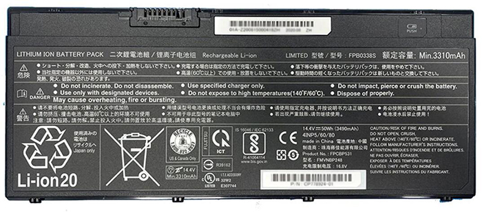 verenigbaar voor FUJITSU FPB0338S Laptop Accu Laptop Accu Verenigbaar voor FUJITSU FPB0338S