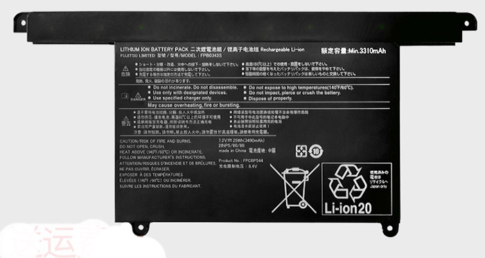 Laptop Accu Verenigbaar voor FUJITSU LIFEBOOK-U938