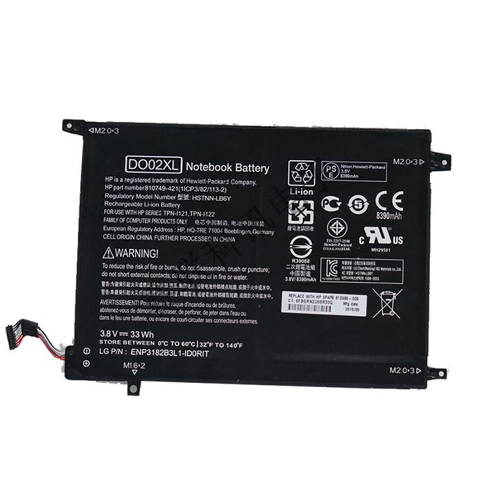 verenigbaar voor HP Pavilion-x2-10-j013tu (K2N76PA) Laptop Accu Laptop Accu Verenigbaar voor HP Pavilion-x2-10-j013tu (K2N76PA)