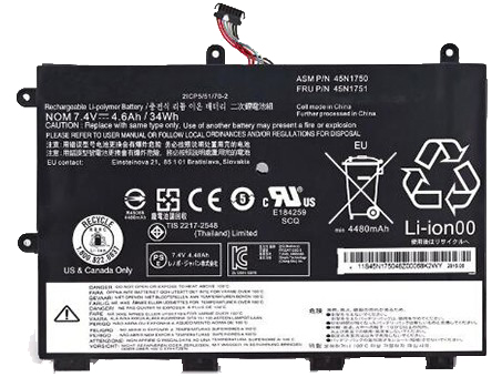 Laptop Accu Verenigbaar voor LENOVO 45N1749