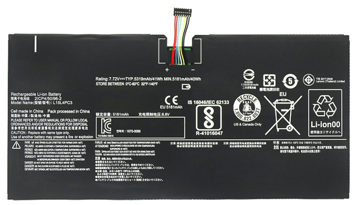 verenigbaar voor LENOVO L15L4PC3 Laptop Accu Laptop Accu Verenigbaar voor LENOVO L15L4PC3
