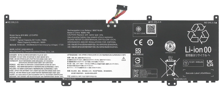 verenigbaar voor LENOVO L21C4PE0 Laptop Accu Laptop Accu Verenigbaar voor LENOVO L21C4PE0