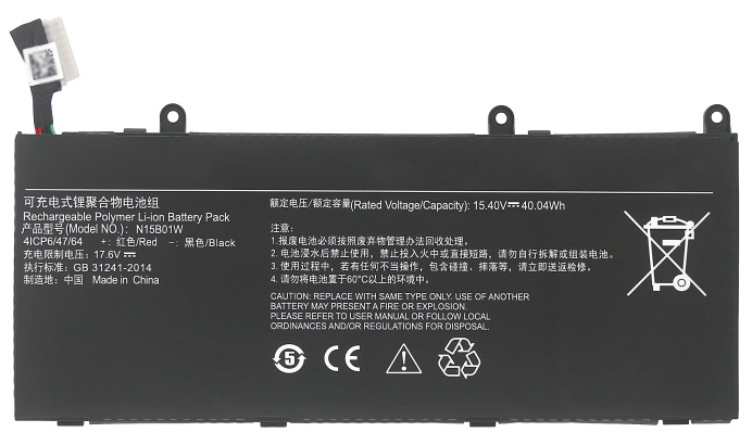 verenigbaar voor XIAOMI Timi-TM1802-BL Laptop Accu Laptop Accu Verenigbaar voor XIAOMI Timi-TM1802-BL