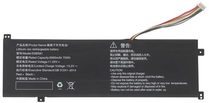 Laptop Accu Verenigbaar voor MECHREVO SSBS81