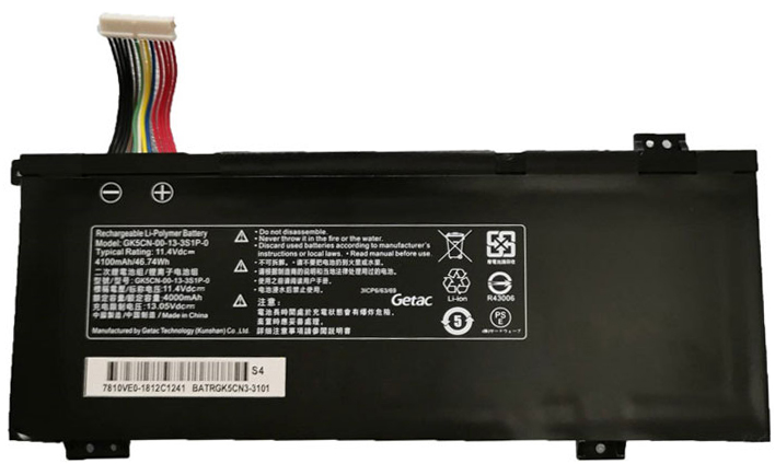 Laptop Accu Verenigbaar voor WULCAN Z4